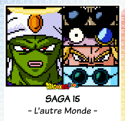 L'autre Monde